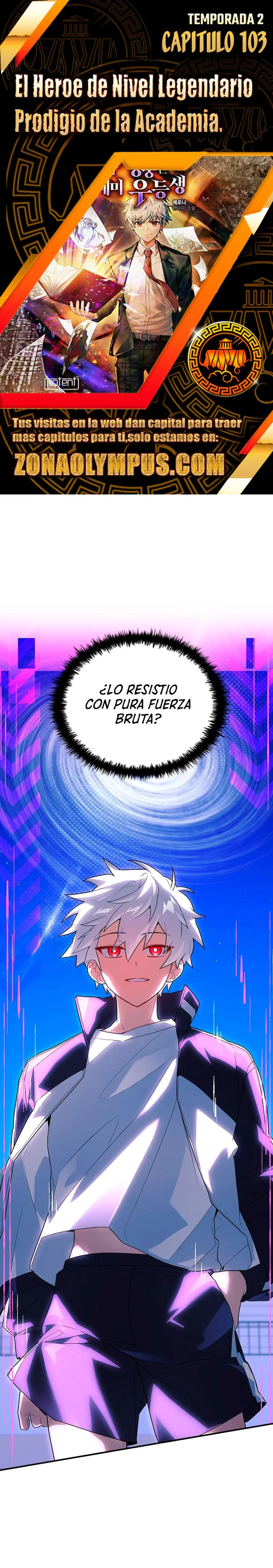 El heroe de nivel legendario prodigio de la academia. capítulo 103, página 1