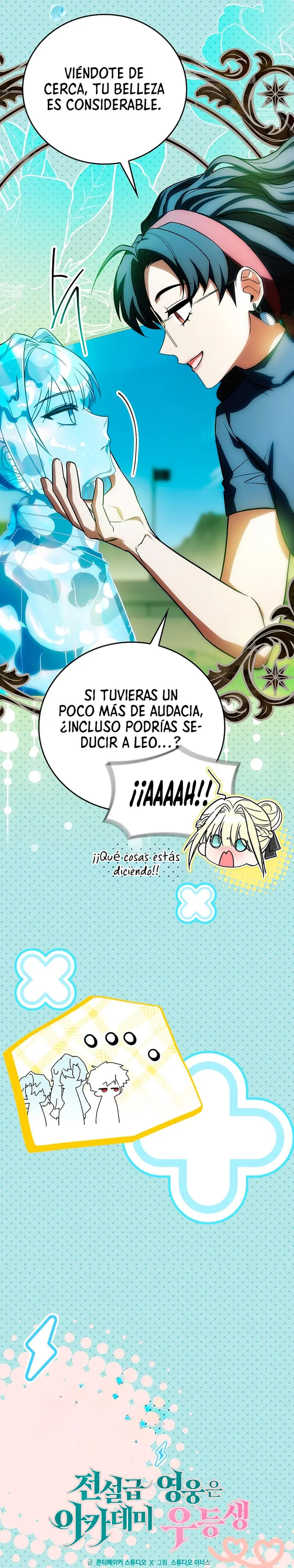 El heroe de nivel legendario prodigio de la academia. capítulo 103, página 12