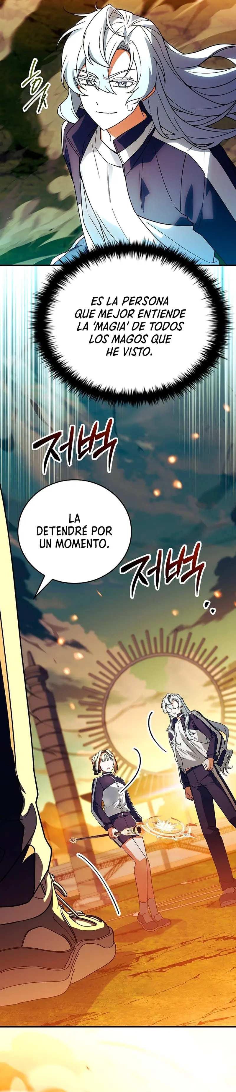 El heroe de nivel legendario prodigio de la academia. capítulo 103, página 34