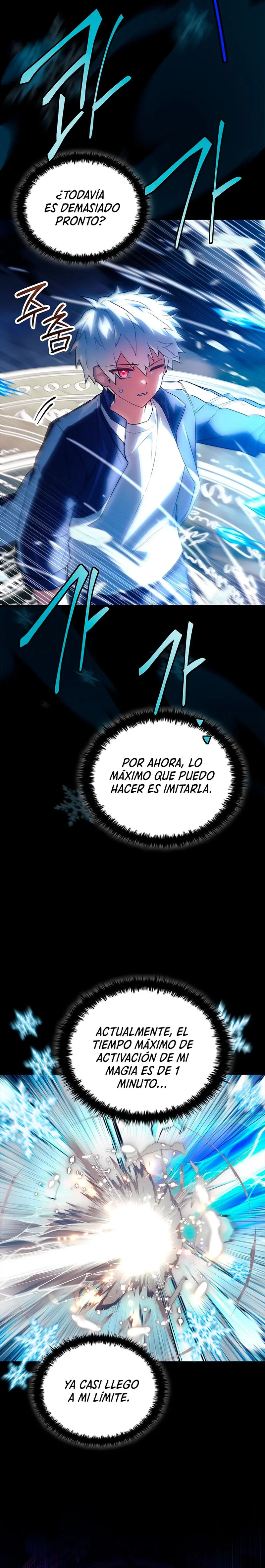 El heroe de nivel legendario prodigio de la academia. capítulo 104, página 11
