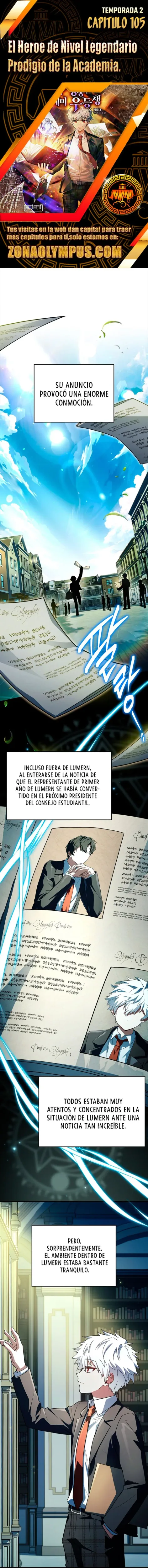 El heroe de nivel legendario prodigio de la academia. capítulo 105, página 1