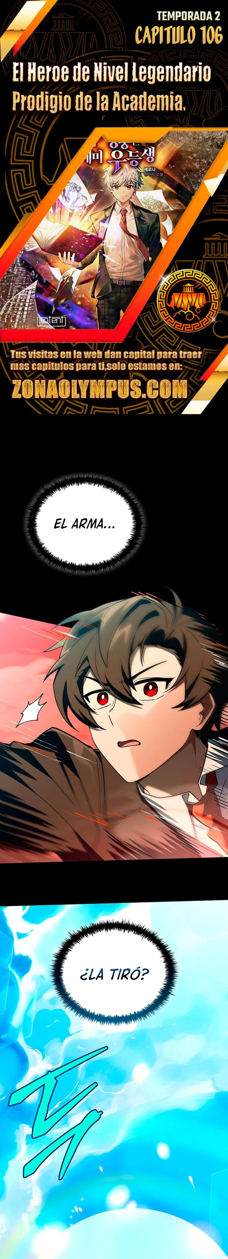 El heroe de nivel legendario prodigio de la academia. capítulo 106, página 1