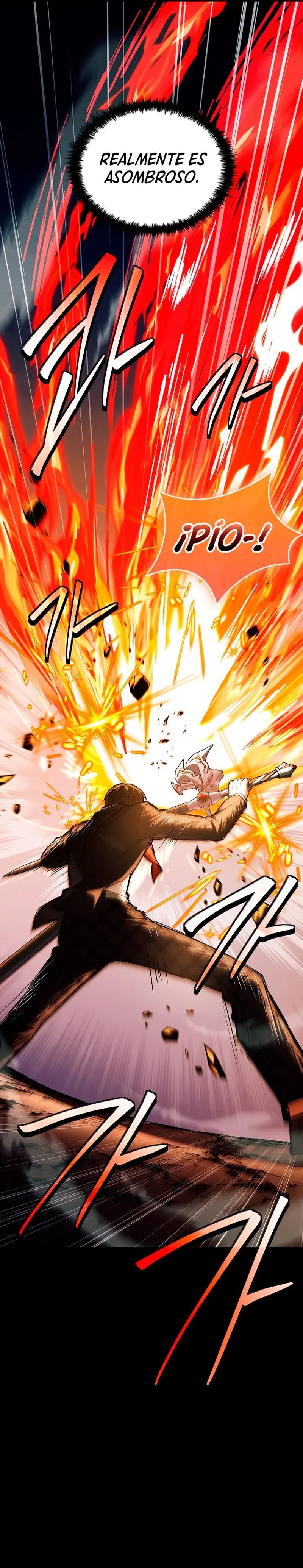 El heroe de nivel legendario prodigio de la academia. capítulo 107, página 5