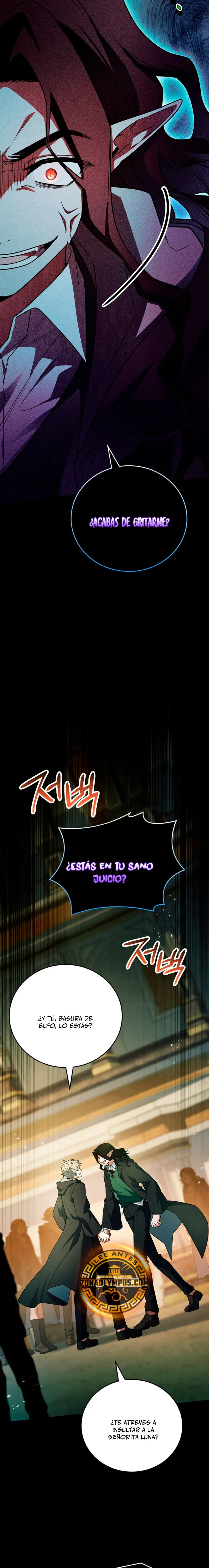 El heroe de nivel legendario prodigio de la academia. capítulo 78, página 32