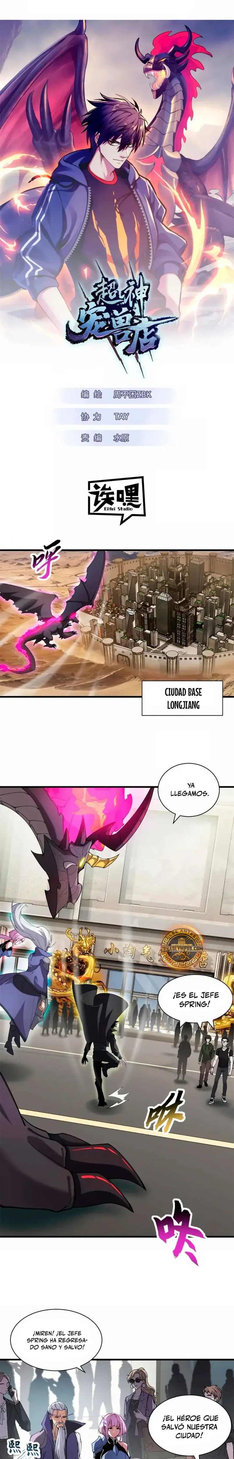 La Super Tienda de Mascotas Estelares capítulo 170, página 2