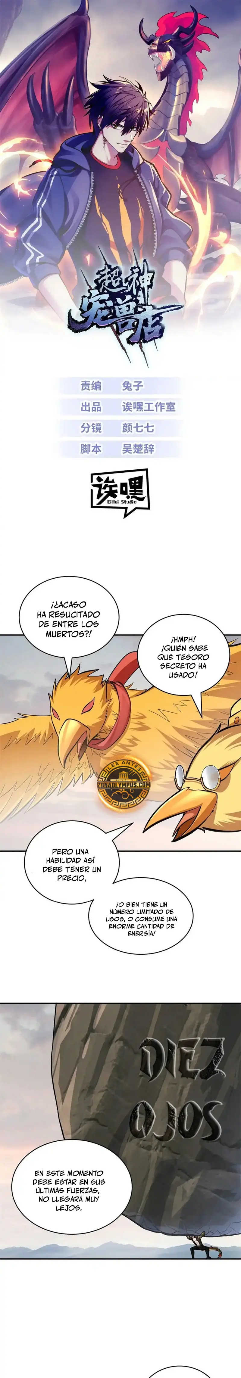 La Super Tienda de Mascotas Estelares capítulo 187, página 3
