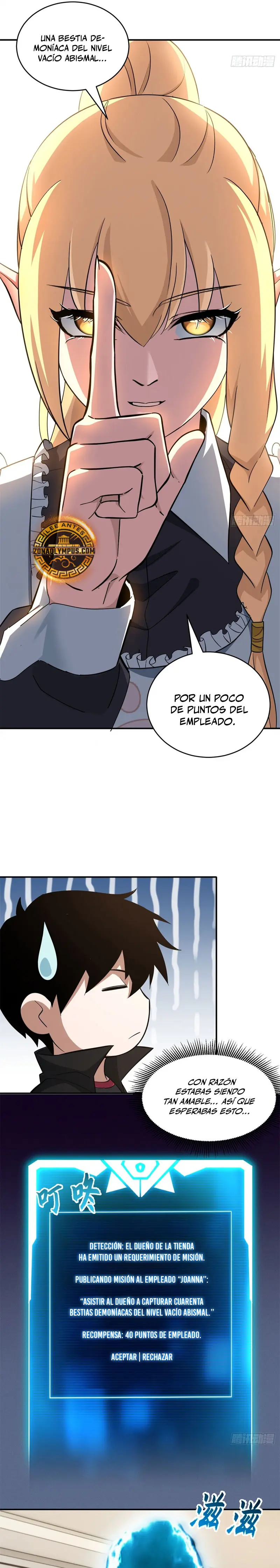 La Super Tienda de Mascotas Estelares capítulo 201, página 15