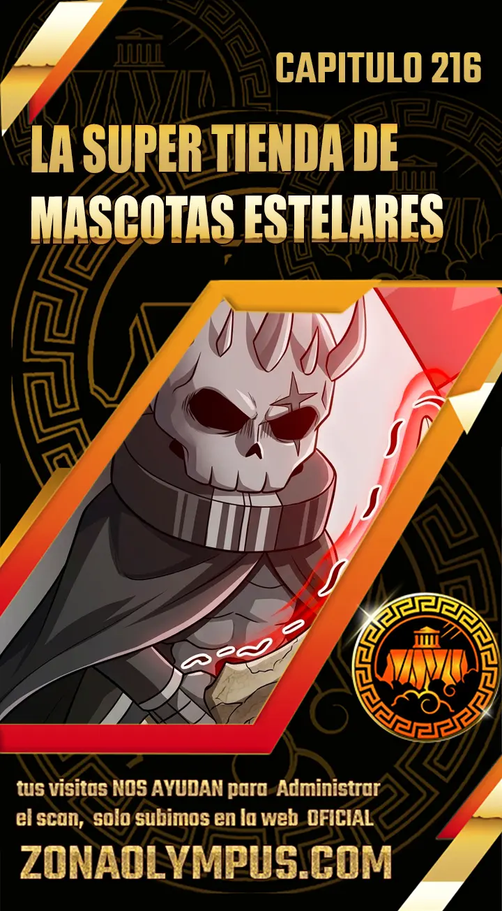 La Super Tienda de Mascotas Estelares capítulo 216, página 1