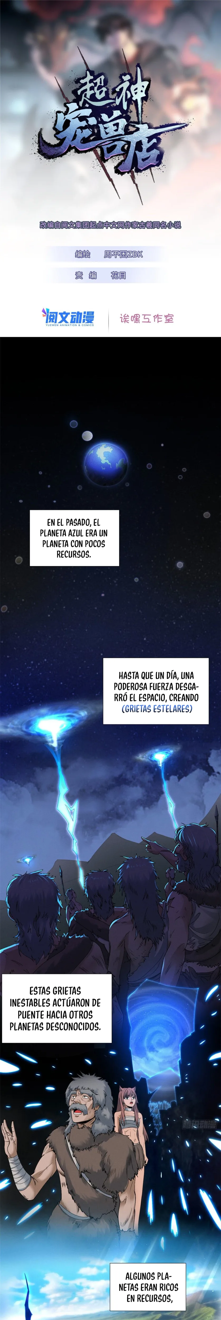 La Super Tienda de Mascotas Estelares capítulo 19, página 1