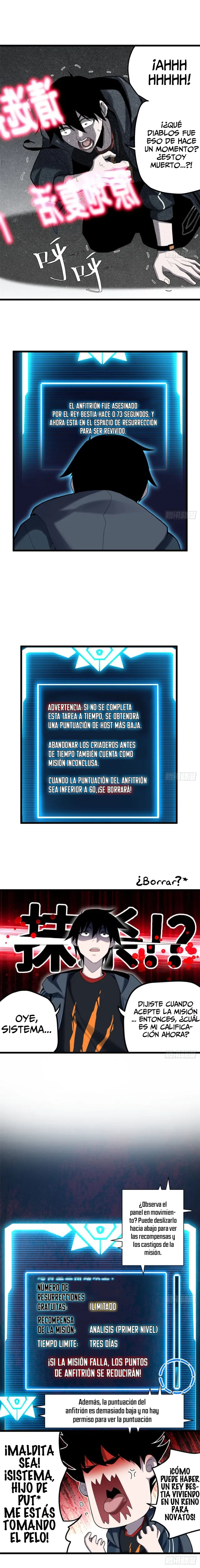 La Super Tienda de Mascotas Estelares capítulo 3, página 5