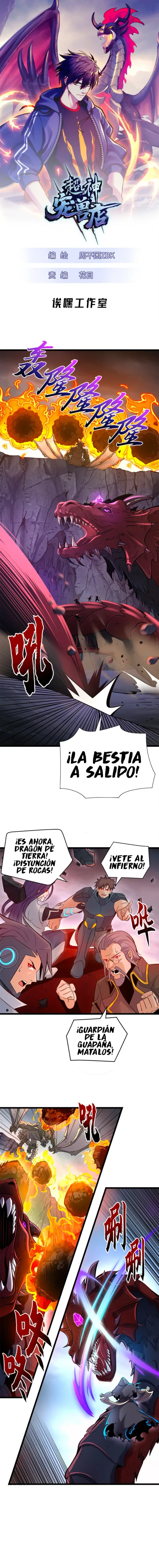 La Super Tienda de Mascotas Estelares capítulo 55, página 1