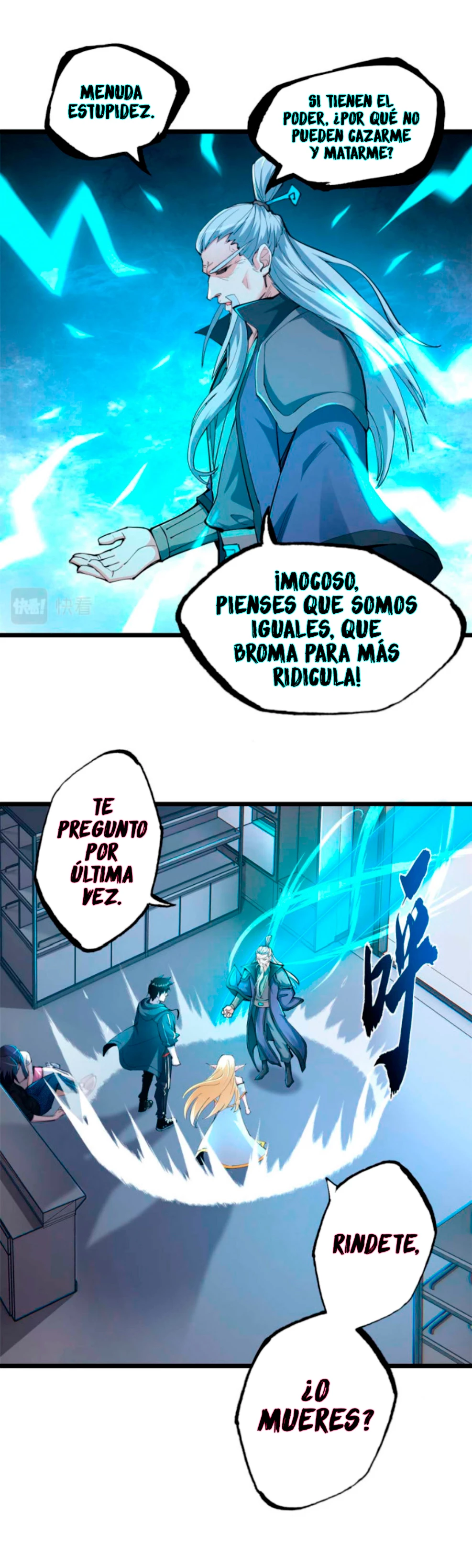 La Super Tienda de Mascotas Estelares capítulo 66, página 3