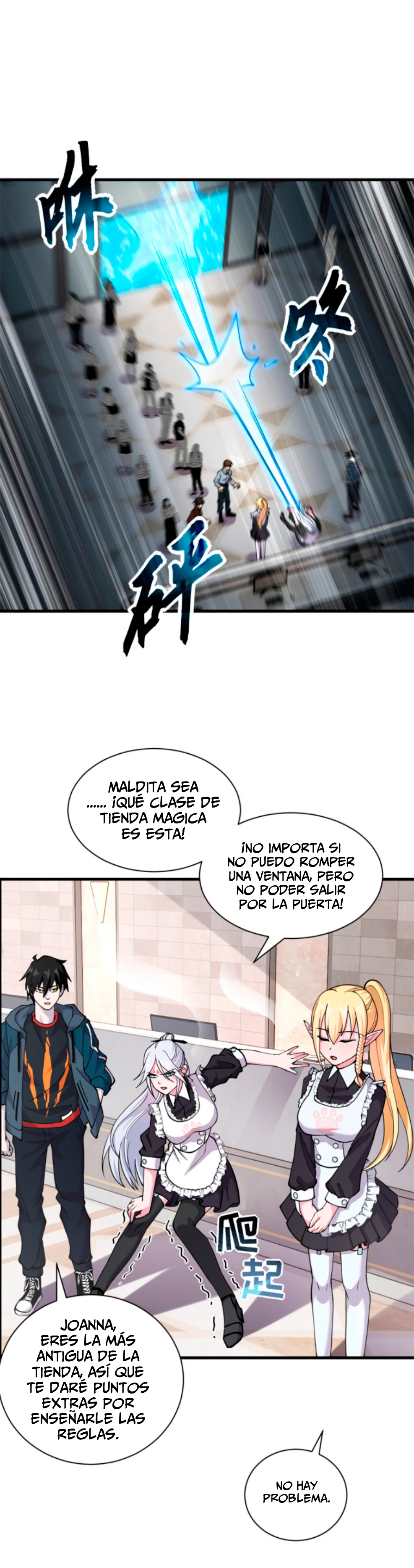 La Super Tienda de Mascotas Estelares capítulo 69, página 12