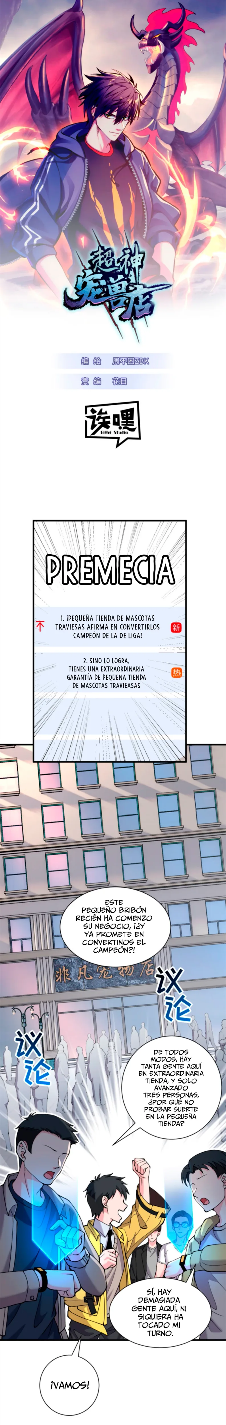 La Super Tienda de Mascotas Estelares capítulo 72, página 1