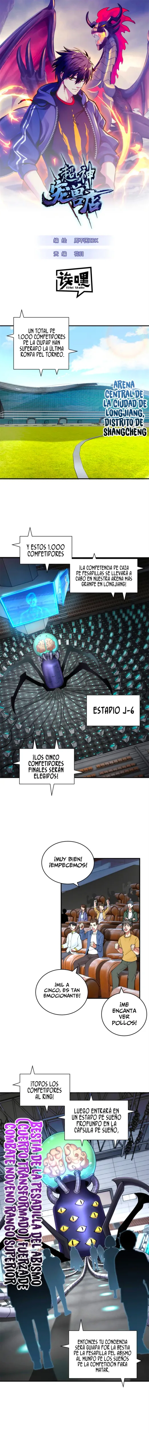 La Super Tienda de Mascotas Estelares capítulo 90, página 1