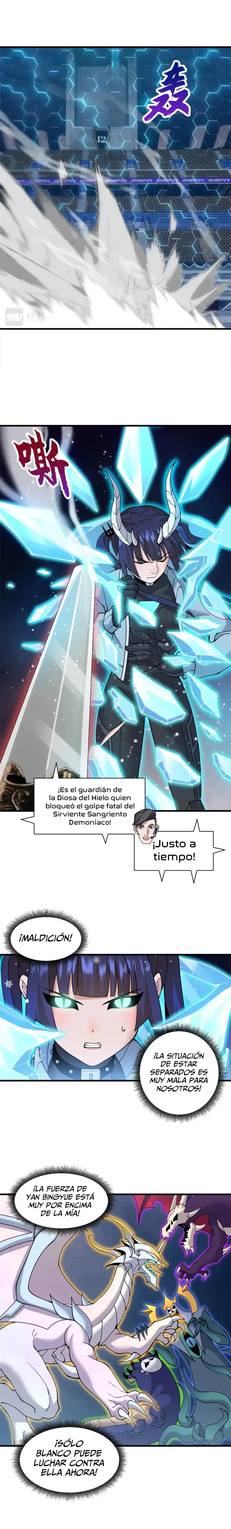 La Super Tienda de Mascotas Estelares capítulo 99, página 2
