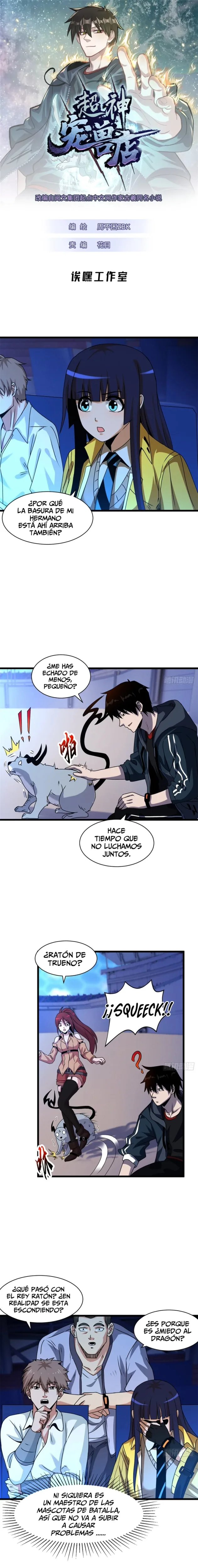 La Super Tienda de Mascotas Estelares capítulo 30, página 1