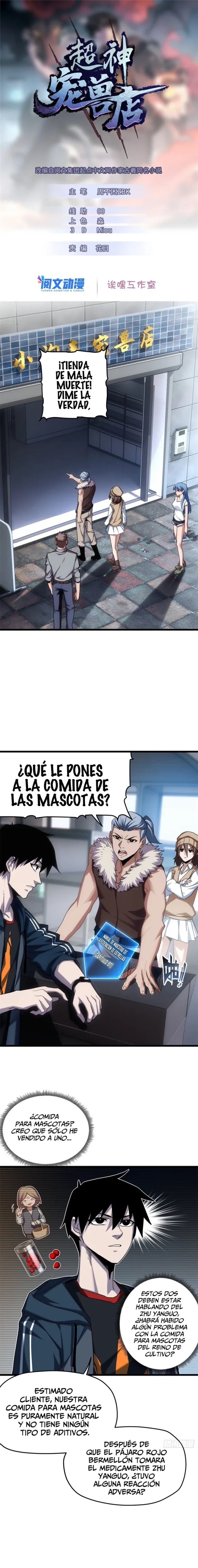 La Super Tienda de Mascotas Estelares capítulo 9, página 1