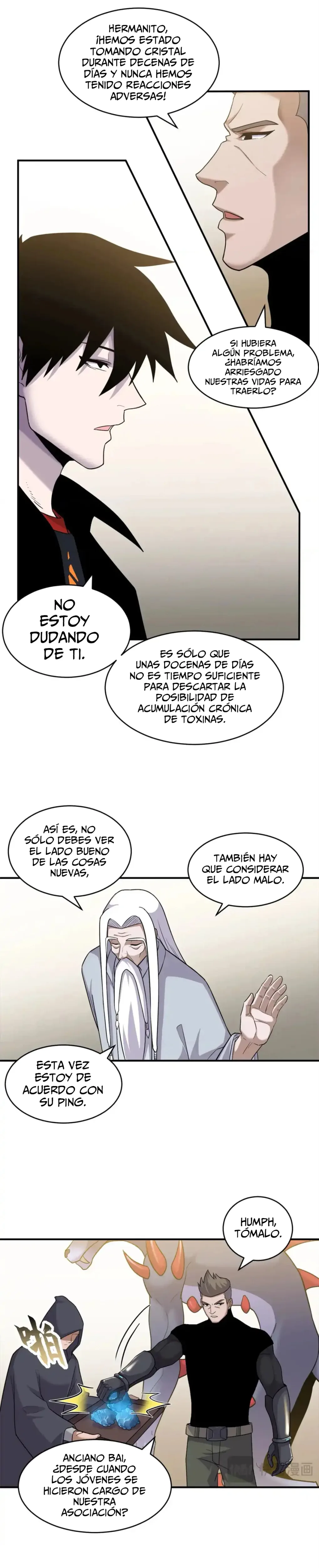 La Super Tienda de Mascotas Estelares capítulo 136, página 2