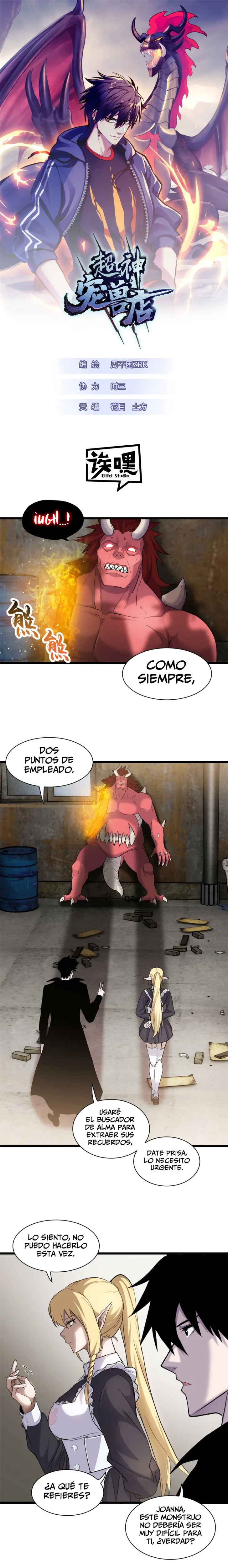 La Super Tienda de Mascotas Estelares capítulo 141, página 1