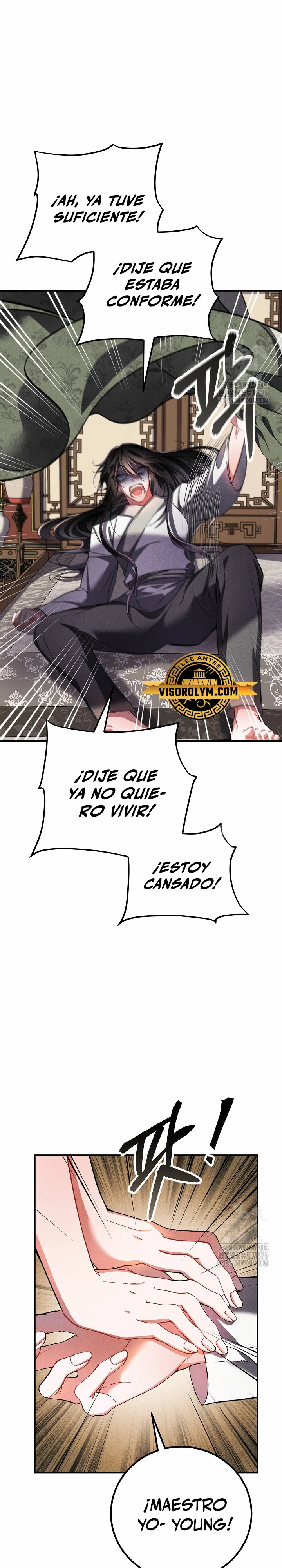 Reencarnación de un prodigio marcial capítulo 1, página 16