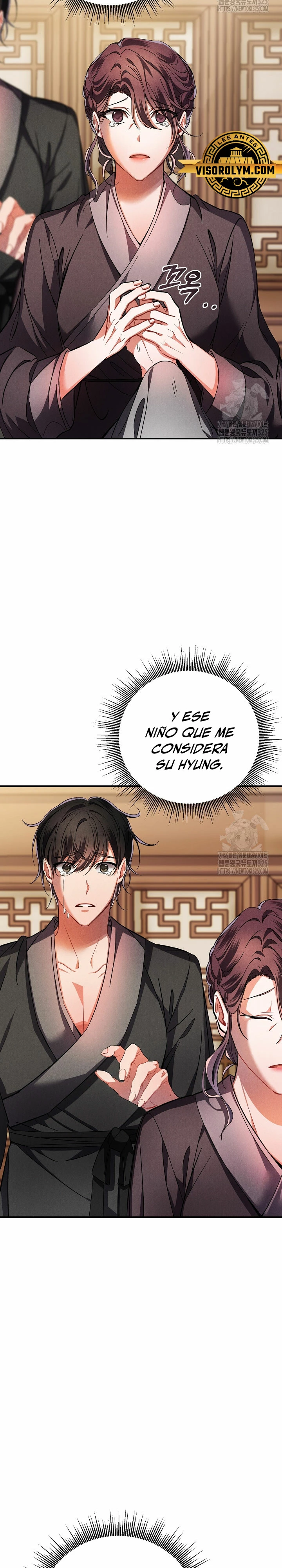 Reencarnación de un prodigio marcial capítulo 1, página 19