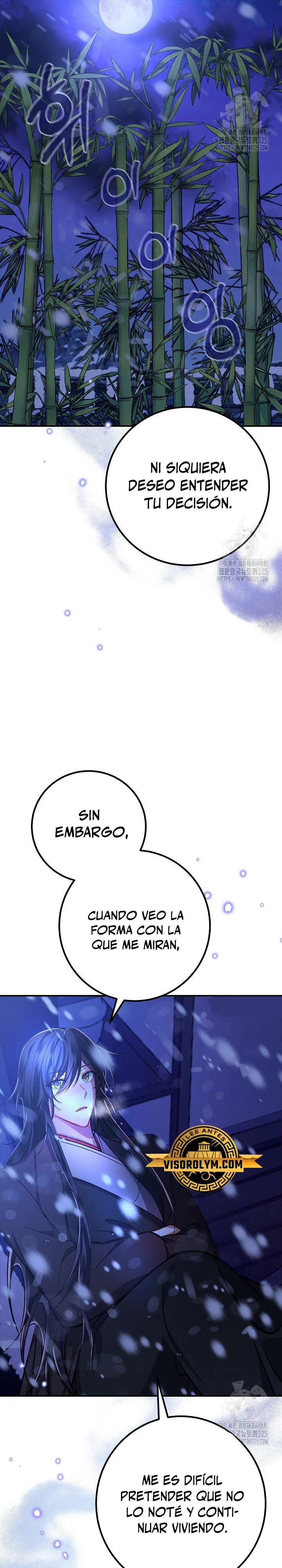 Reencarnación de un prodigio marcial capítulo 1, página 43