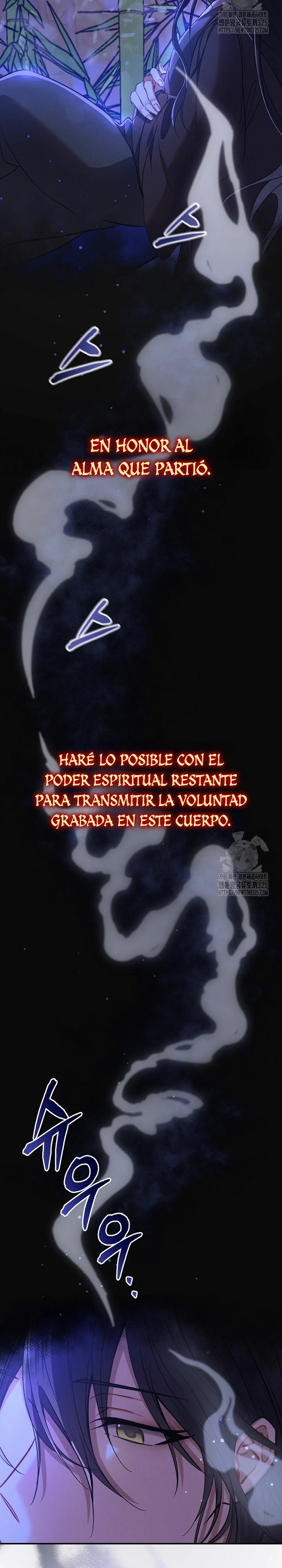 Reencarnación de un prodigio marcial capítulo 1, página 45