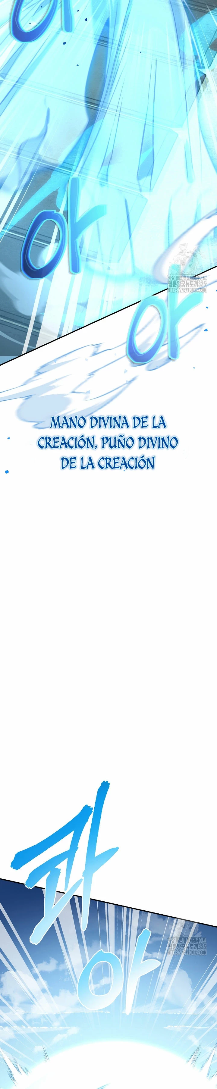 Reencarnación de un prodigio marcial capítulo 10, página 23