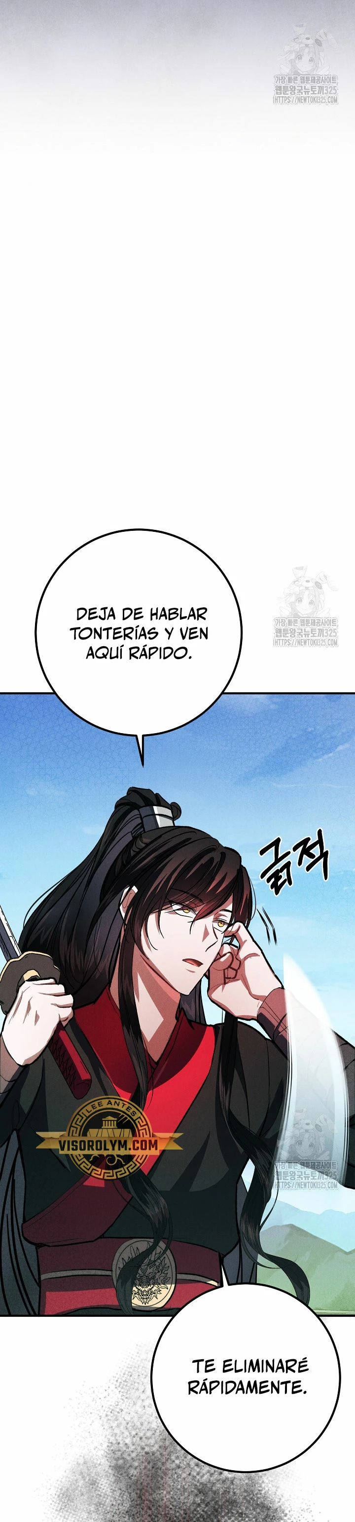 Reencarnación de un prodigio marcial capítulo 11, página 17