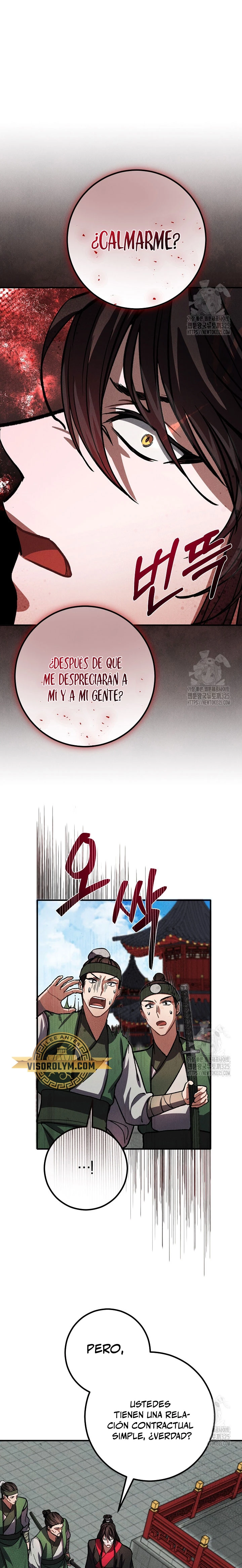 Reencarnación de un prodigio marcial capítulo 12, página 15