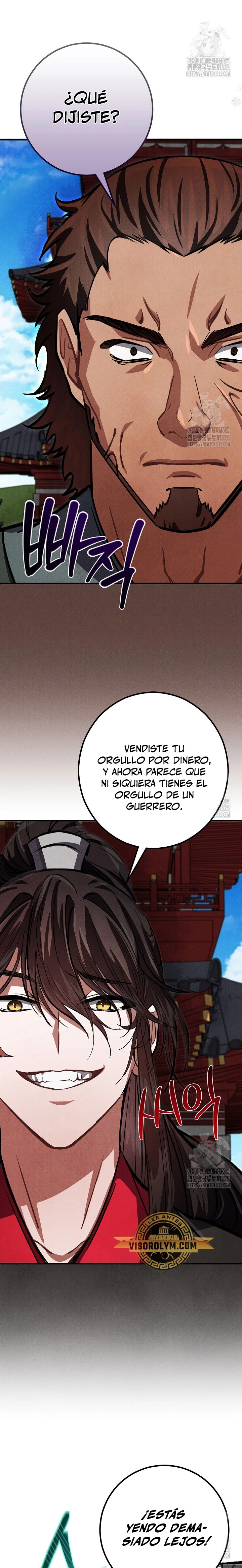 Reencarnación de un prodigio marcial capítulo 12, página 18