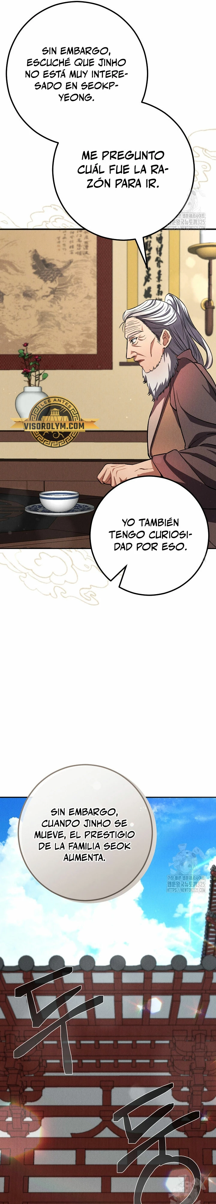Reencarnación de un prodigio marcial capítulo 13, página 51