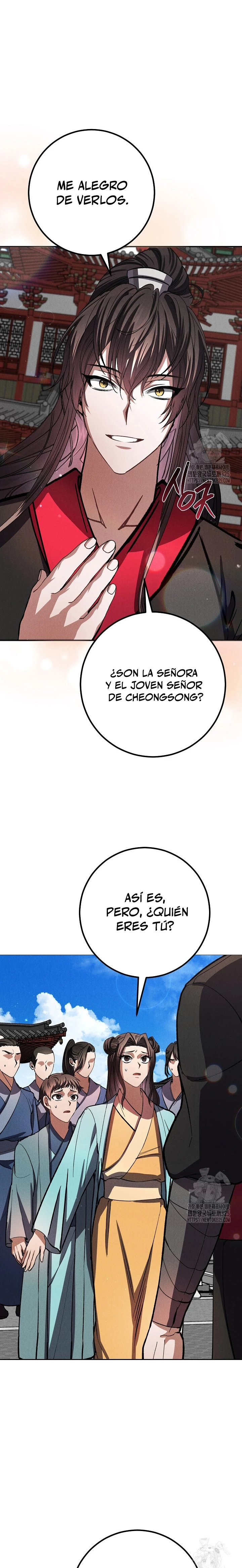 Reencarnación de un prodigio marcial capítulo 14, página 16