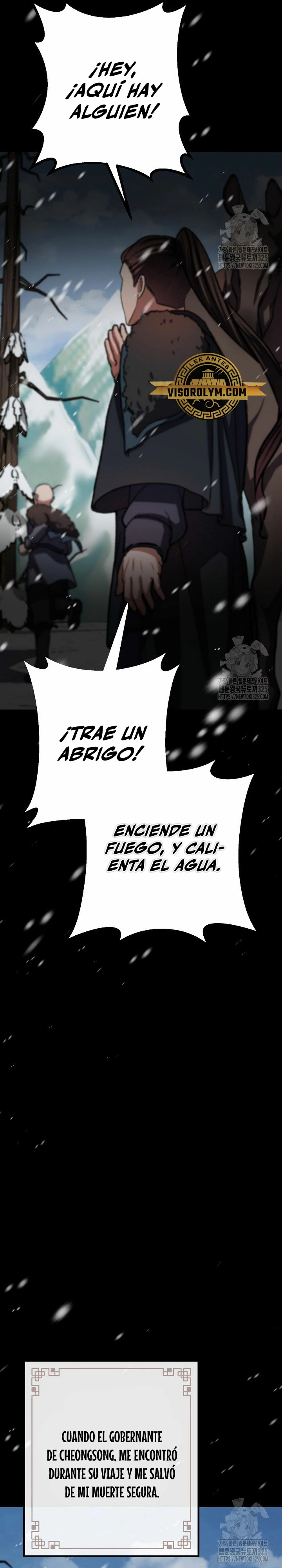 Reencarnación de un prodigio marcial capítulo 15, página 9