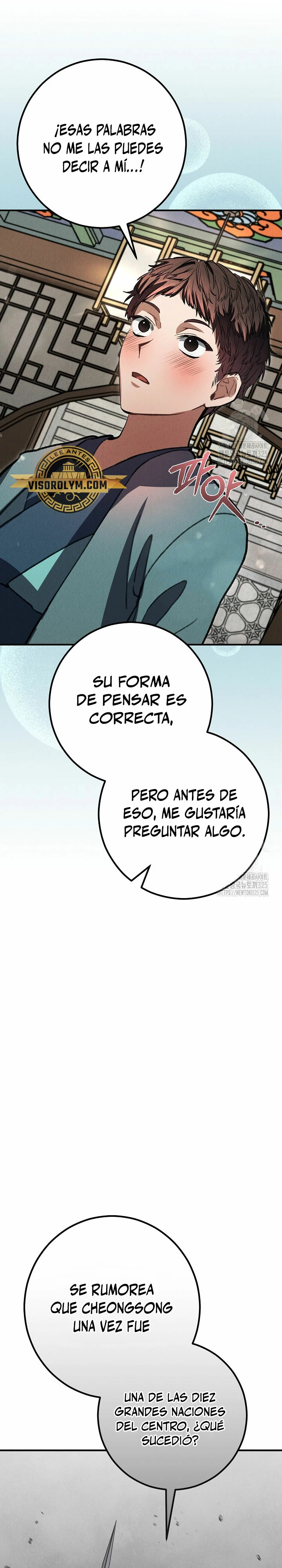 Reencarnación de un prodigio marcial capítulo 15, página 13