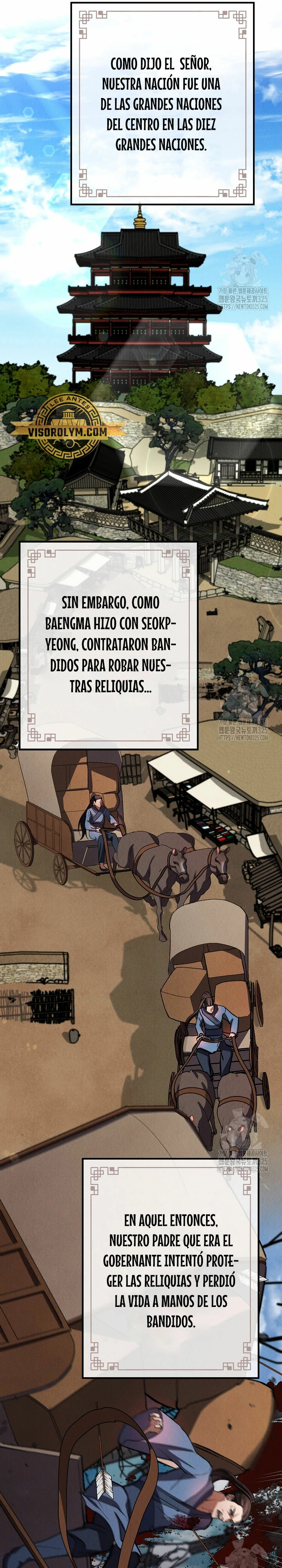 Reencarnación de un prodigio marcial capítulo 15, página 15