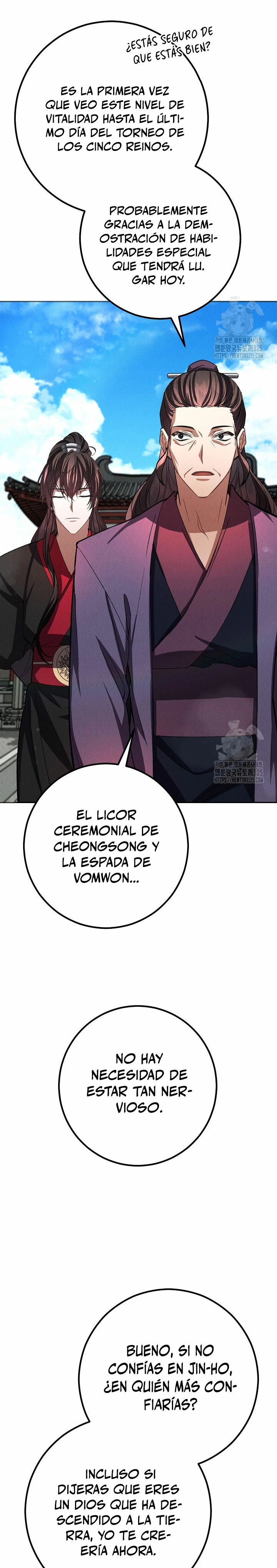 Reencarnación de un prodigio marcial capítulo 15, página 44