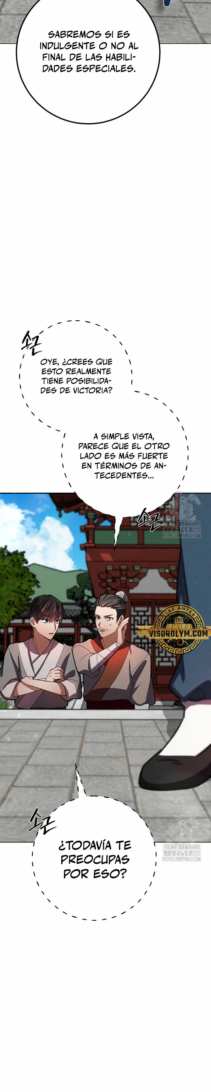 Reencarnación de un prodigio marcial capítulo 15, página 49