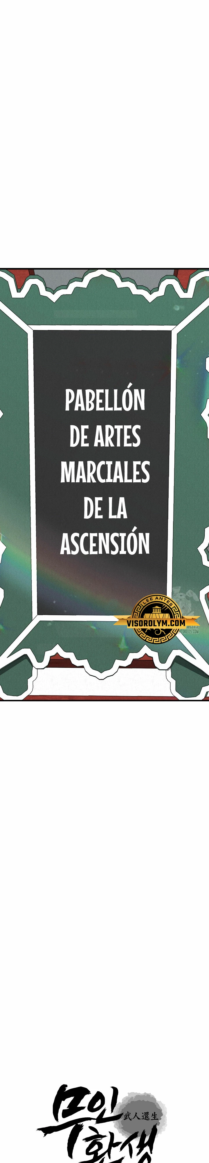 Reencarnación de un prodigio marcial capítulo 17, página 2
