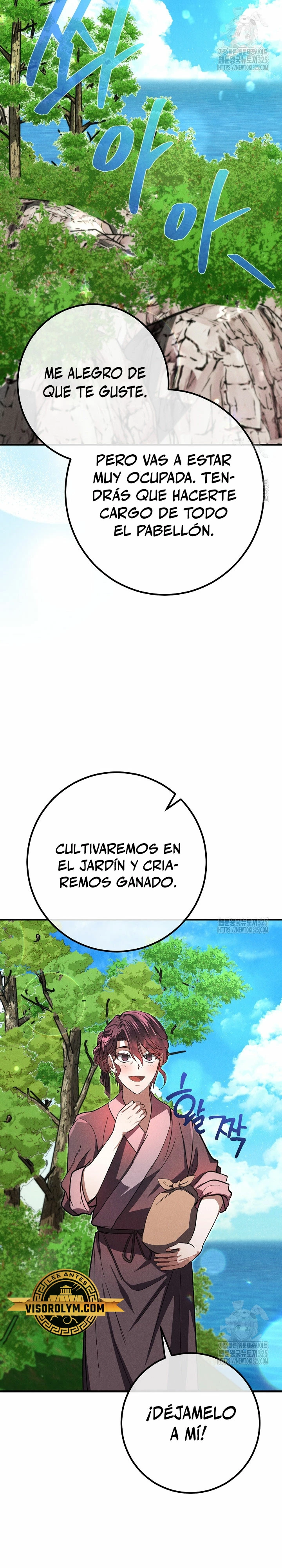 Reencarnación de un prodigio marcial capítulo 17, página 8