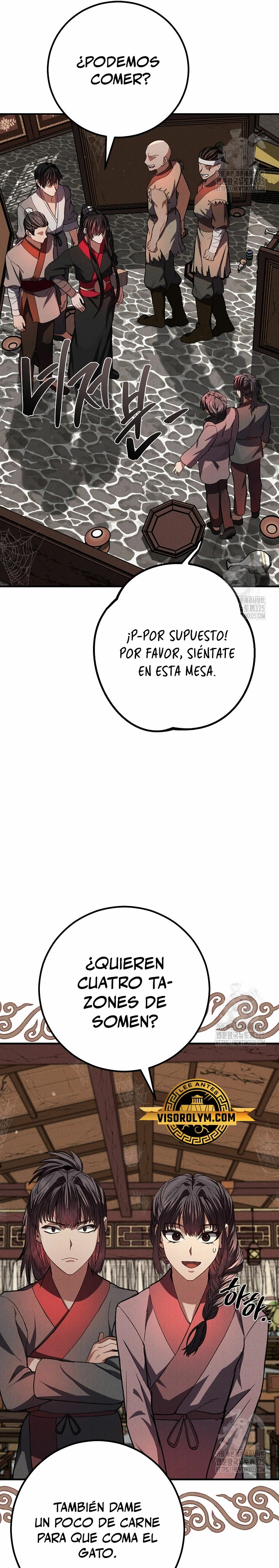 Reencarnación de un prodigio marcial capítulo 17, página 23