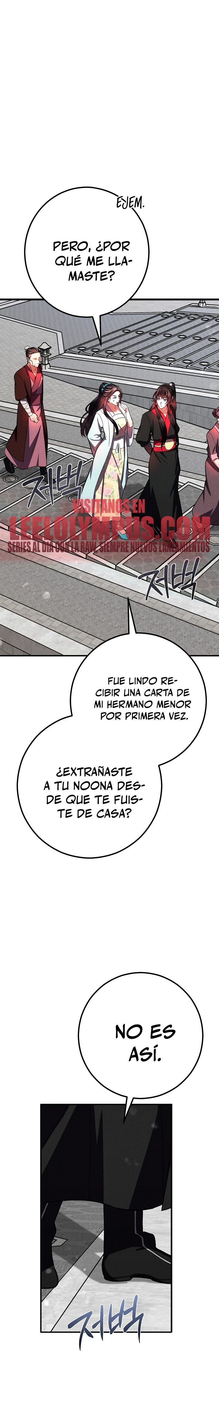 Reencarnación de un prodigio marcial capítulo 19, página 2