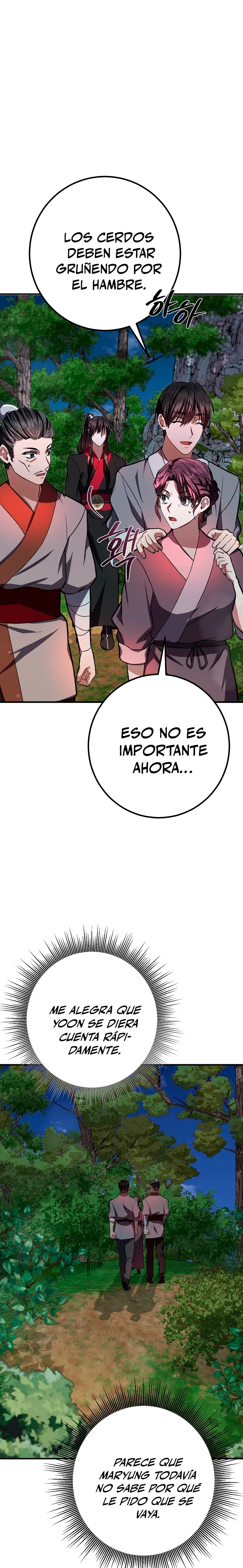 Reencarnación de un prodigio marcial capítulo 19, página 27