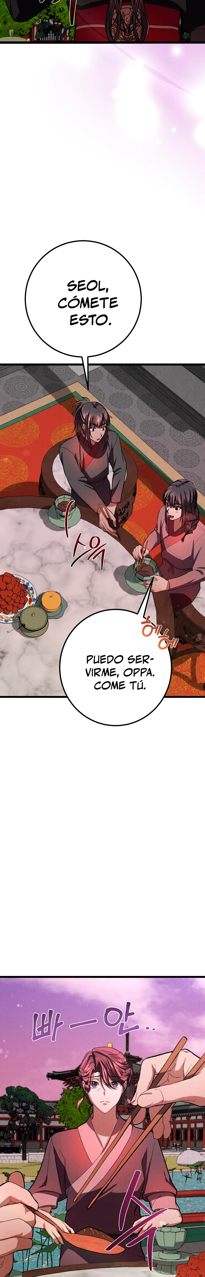 Reencarnación de un prodigio marcial capítulo 20, página 11