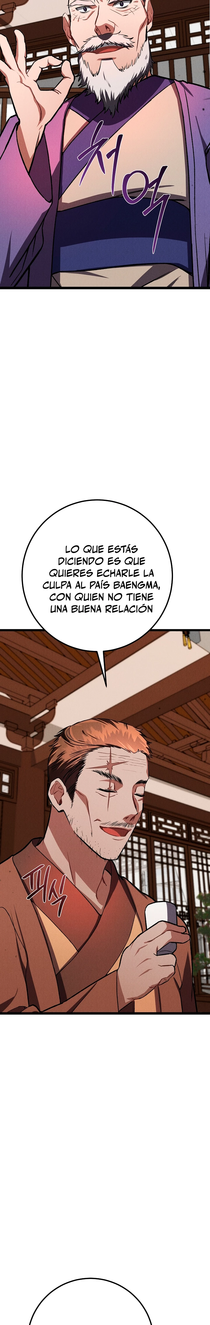 Reencarnación de un prodigio marcial capítulo 20, página 30