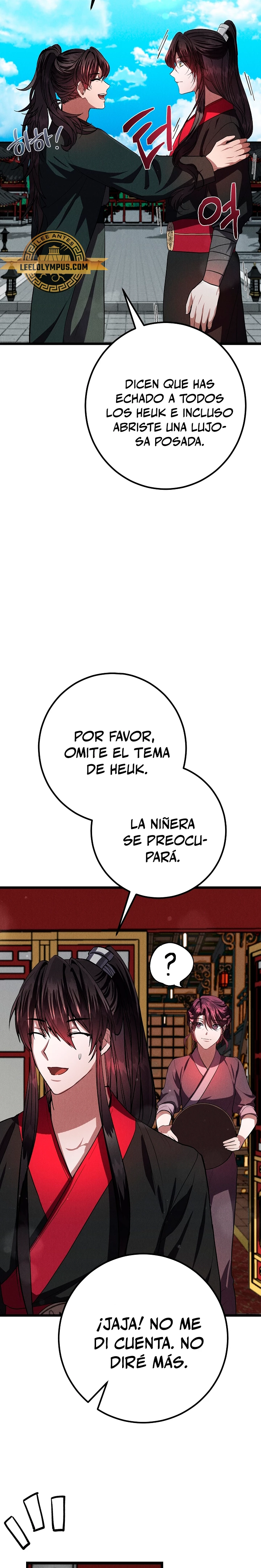 Reencarnación de un prodigio marcial capítulo 22, página 33