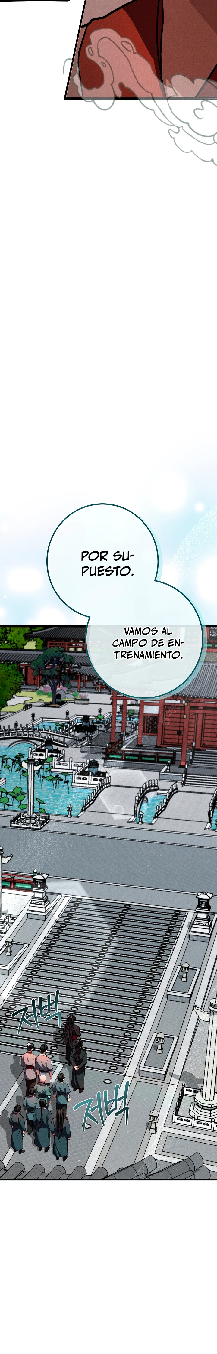 Reencarnación de un prodigio marcial capítulo 23, página 3