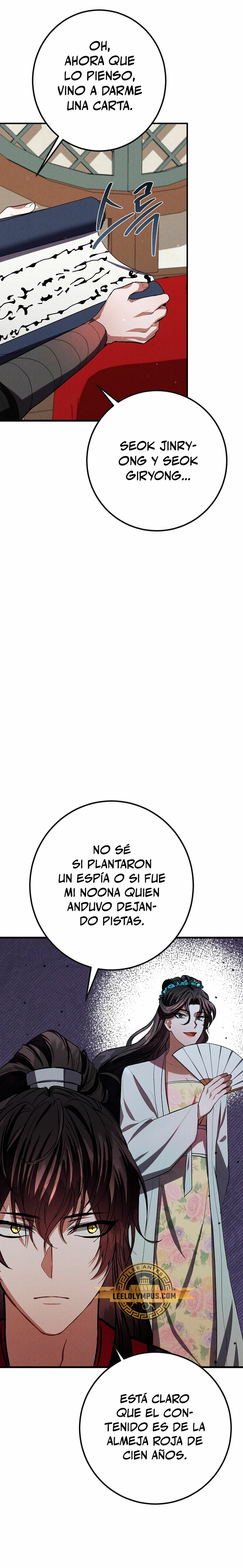 Reencarnación de un prodigio marcial capítulo 24, página 24