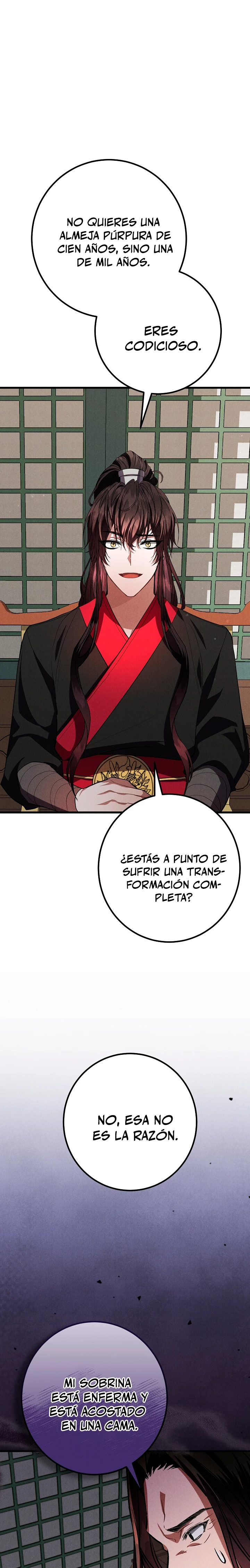 Reencarnación de un prodigio marcial capítulo 25, página 3